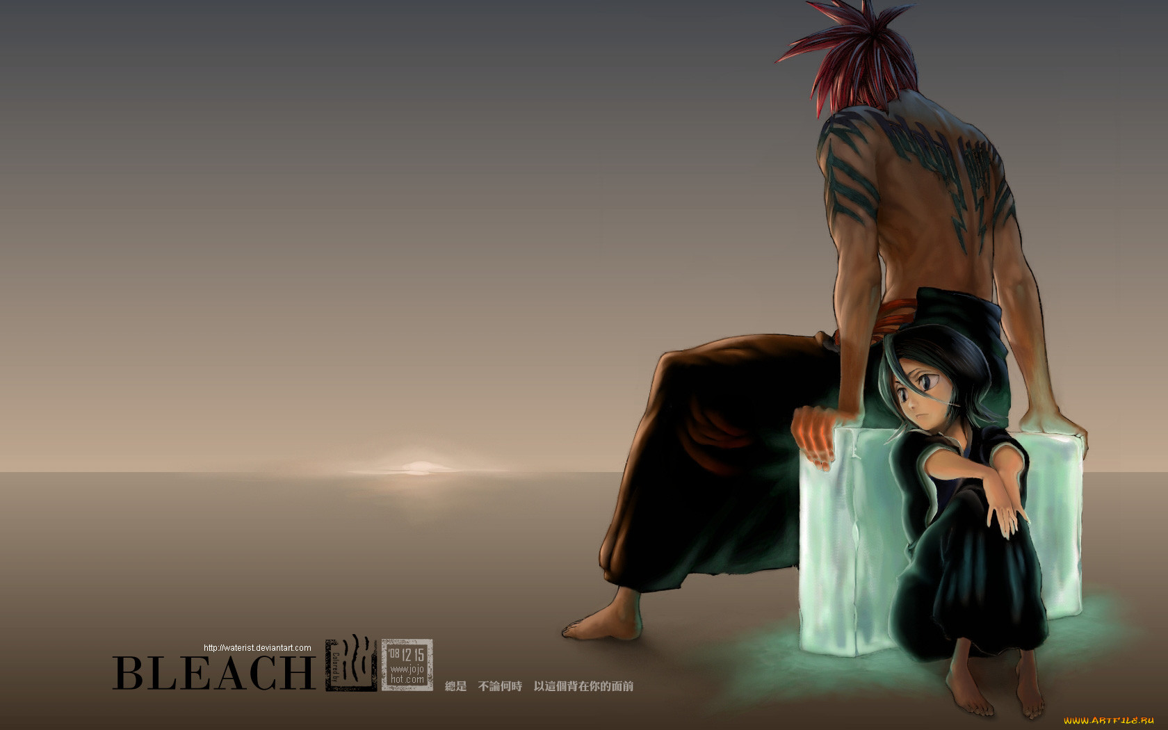 , bleach